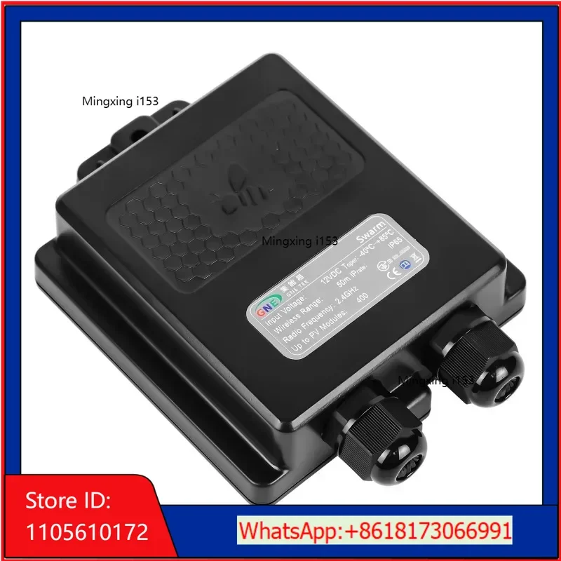 New photovoltaic data processing device with 12VDC paired with photovoltaic power to improve performance solar optimizer