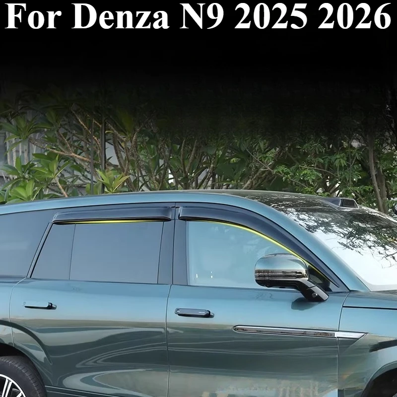For Denza N9 2025 2… - image