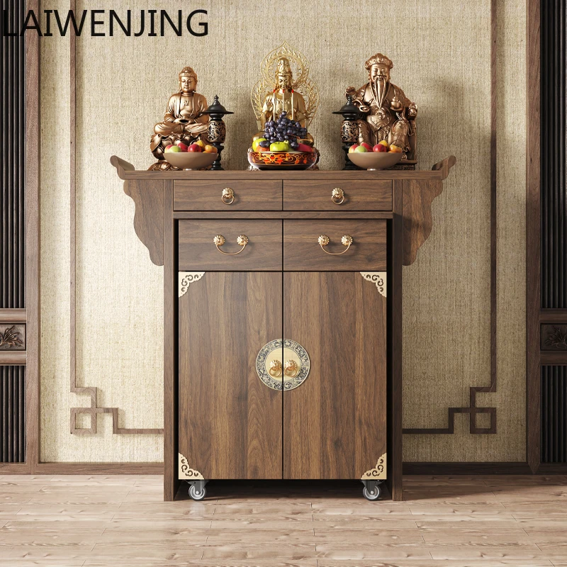 

HLZ Solid Wood Buddha Cabinet God of Wealth Incense Table New Chinese Style Standing Cabinet Shrine Buddha Worship Table