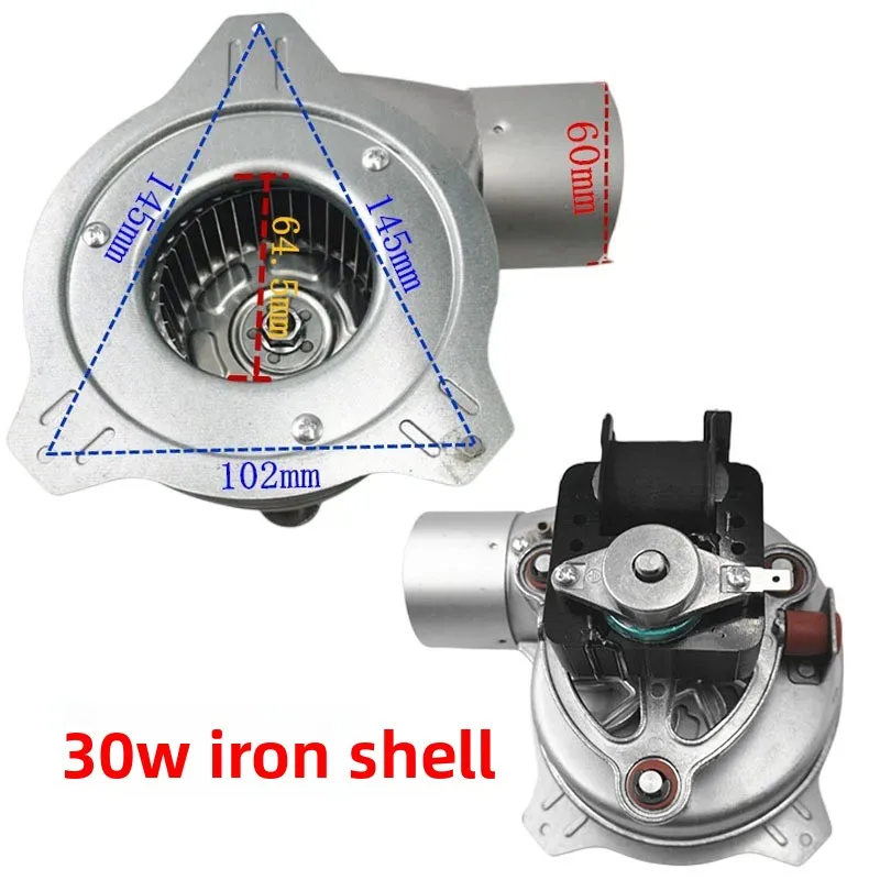 30W Iron Shell Universal Fan for Wall Hung Boiler & Heating Furnace, Smoke Exhaust Motor Replacement Parts
