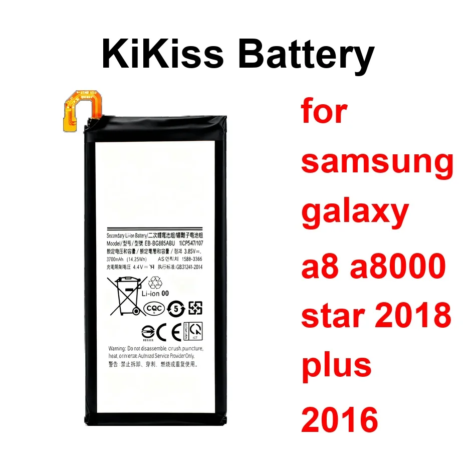 EB-BA730ABE EB-BA53…