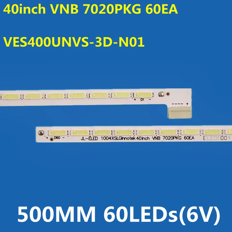 New 50PCS LED Strip For 40inch VNB 7020PKG 60EA VES400UNVS-2D-N03 40HE1511-B 40FB7100 40PF7120 40TE8000 40SE8500 LSC400HM10