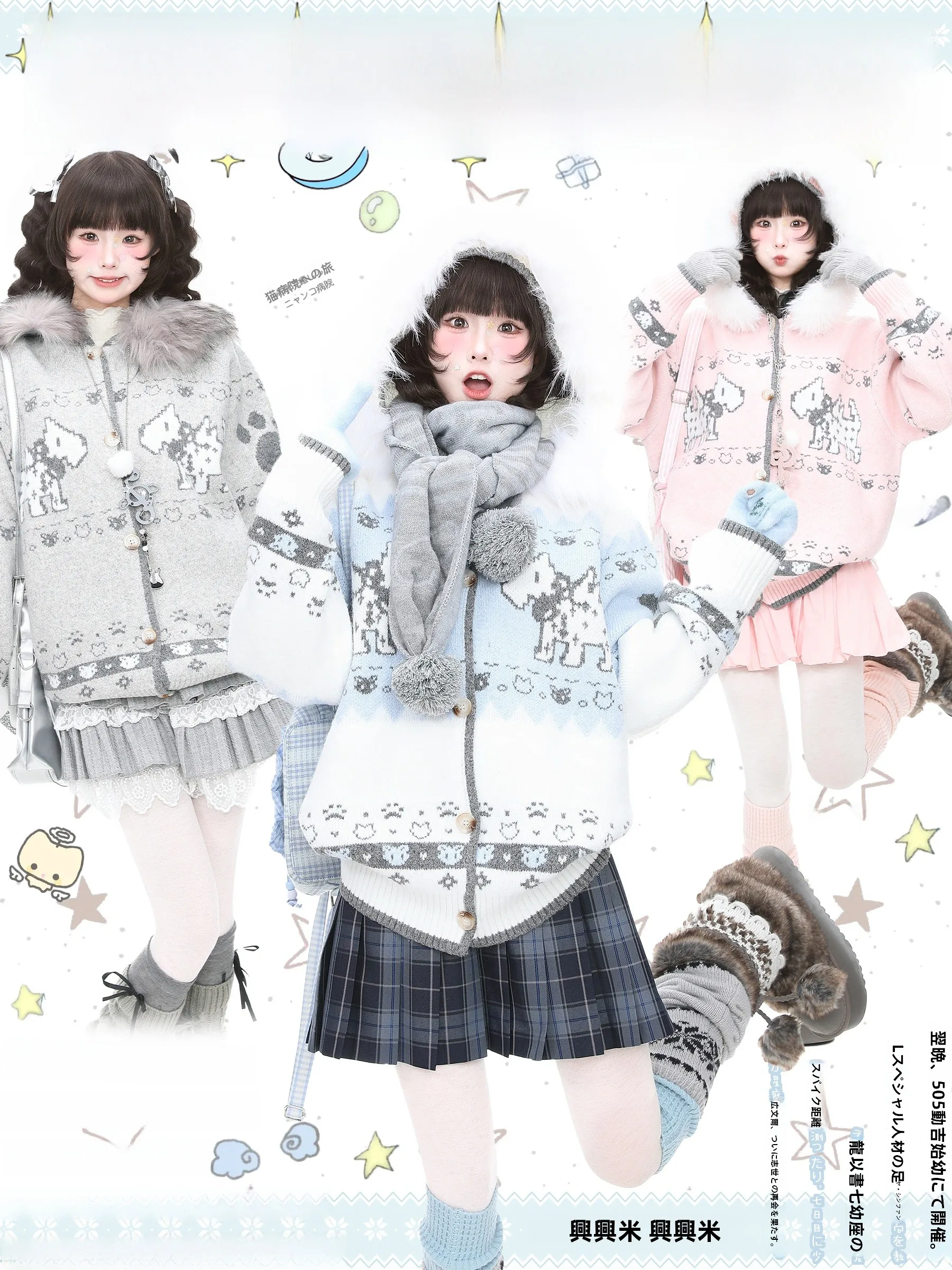 

Languid Park Original Dog Collar Sweater Women's Open Cardigan Outerwear Thiened Long Sve Warm Fluffy Coat for Daily Wear