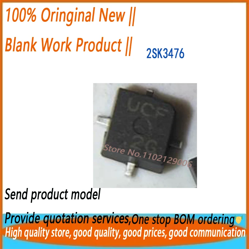 10PCS 2SK3476 UCF RF  N-CH 20V 3A New original