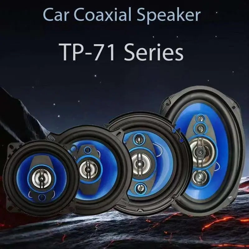 best 4ohm RMS 30W/35W/40W 4/5/6.5Inch MAX 300W/400W/500W Optional Iron Coaxial 2-Way Universal Car audio Speaker With Horn Cover