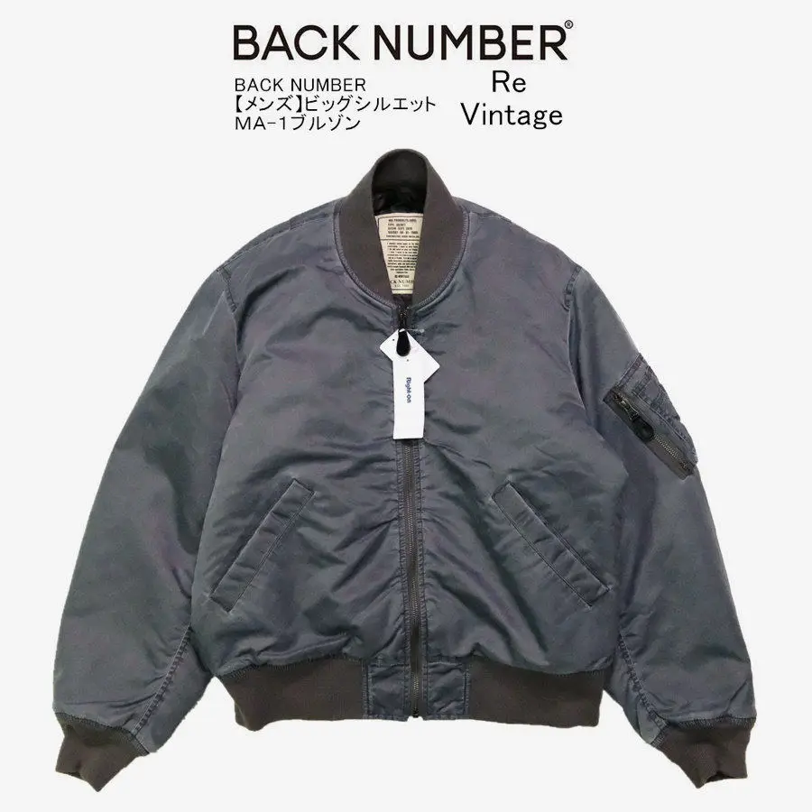 

RIGHT-ON specializes in BACK NUMBER initial MA1 cotton jacket