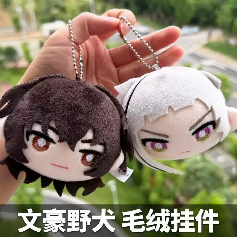 In Stock New Goodsfun Genuine Bungo Stray Dogs 8cm Plush Doll 10 Styles Round Pouch Keychain Anime Doll Collection Ornament Gift