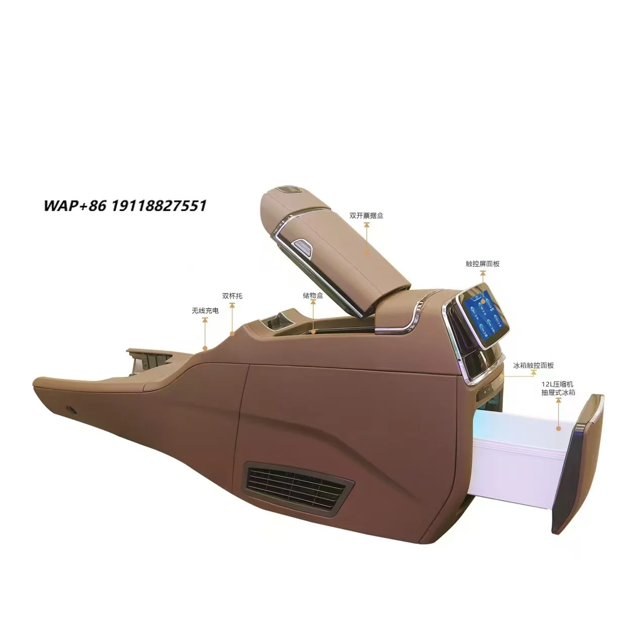 Armrest Box with 12L Compressor Drawer  Refrigerator Central Console for Vito Vclass W447 V250 V300 Viano