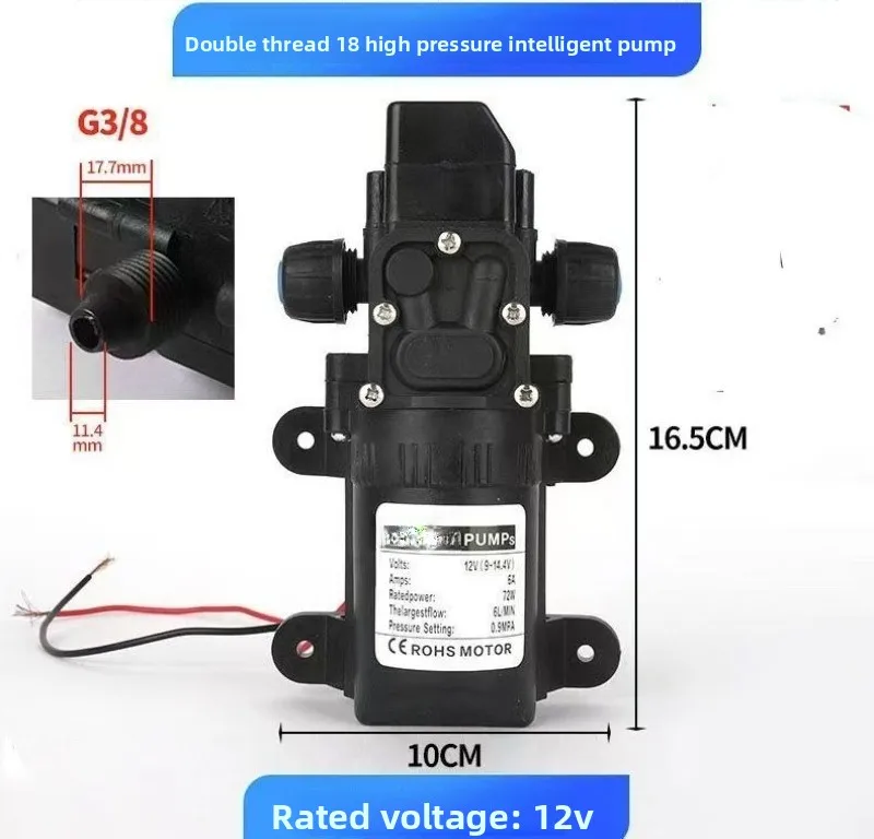 12V DC Diaphragm Water Pump 1/2 Thread Interface Portable Self Priming Water Pump For Car Cleaning Irrigation Spraying