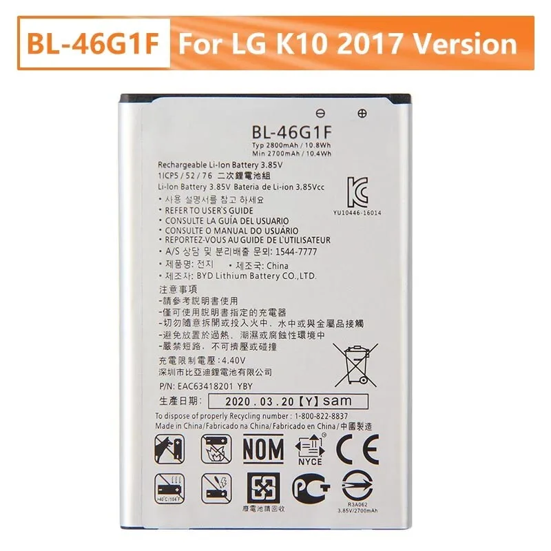 For Lg K10 2017 X40… - image