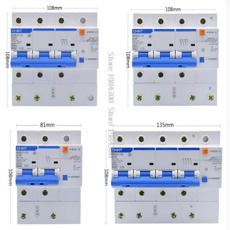 CHINT NXBLE-125 RCBO 125A 100A 80A 30mA 100mA 300mA NXBLE Residual Current Circuit Breaker With Over Current Leakage Protection