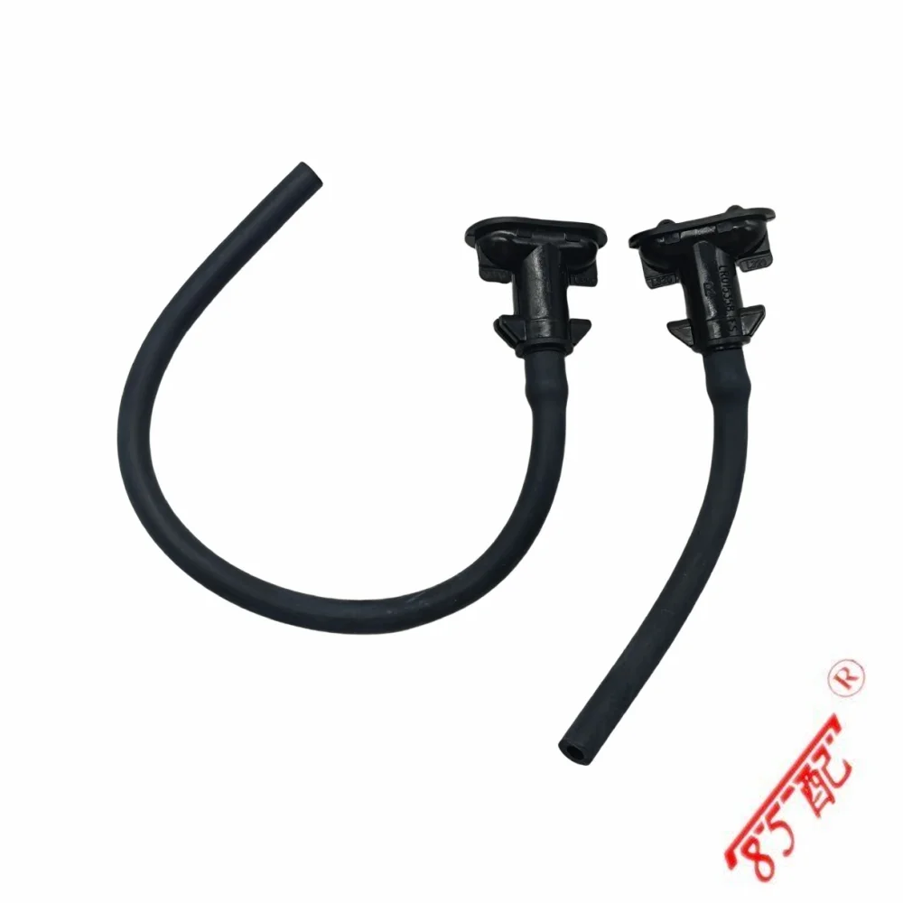 

Headlight cleaning fluid nozzle LR015359 LR015358 For Land Rover RANGE ROVER SPORT I (L320) 2005-2013