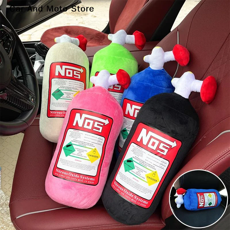 【Cmo】Car Seat Neck …