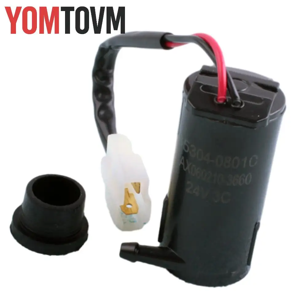 محرك خزان تنظيف الزجاج الأمامي للسيارات العالمي 24 فولت تيار مستمر 2 دبابيس مضخة غسيل الزجاج الأمامي مع سلك #1