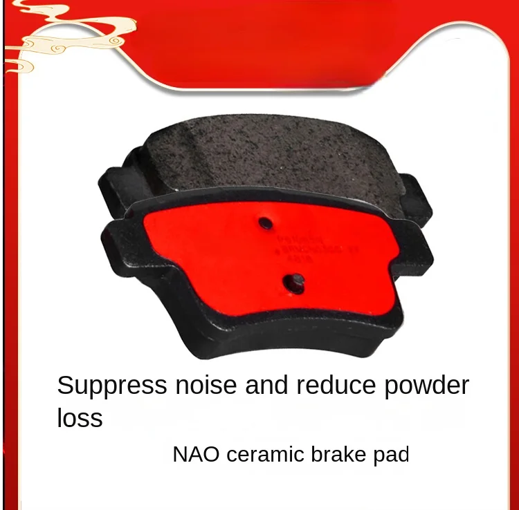 

Ceramic sheet of rear brake pad FOR import Citroen Picasso I(MPV)