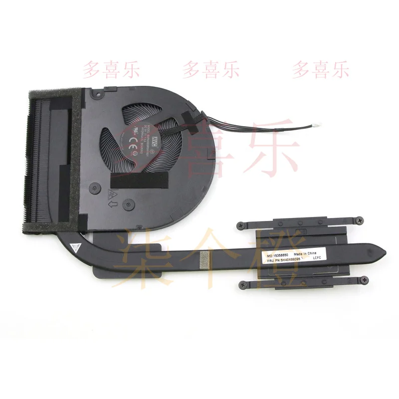 

ZMZM New Genuine for Lenovo Thinkpad T15P P15V 1st Gen Fan and Heatsink 5H40X89395