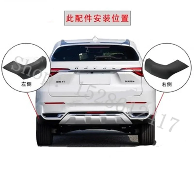 

For Great Wall Haval F7 F7X 2019-2023 ABS front and rear bumper corner guard decorative panel edge guard cover car Accessories