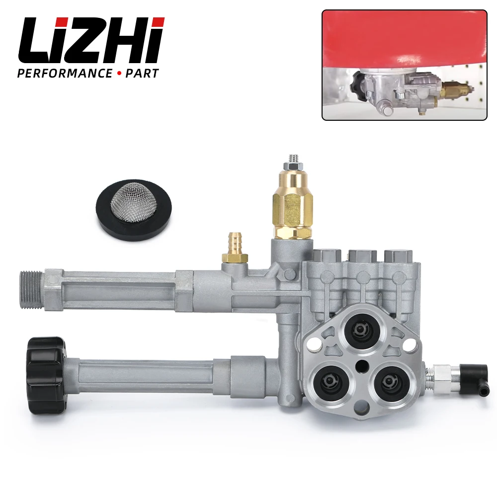 

Головка насоса мойки высокого давления RMW2.2G24 для Troy-Bilt 020486 020296 020414 020568 020344 Sears Craftsman AR42518 AR43061 AR42940