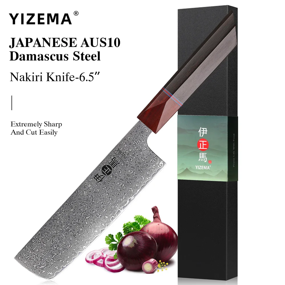 

YIZEMA 6.5" Japanese Nakiri Knife Handmade 67 Layer Damascus Steel Kitchen Chef Knives Slicing Vegetables Cleaver Cooking Tools