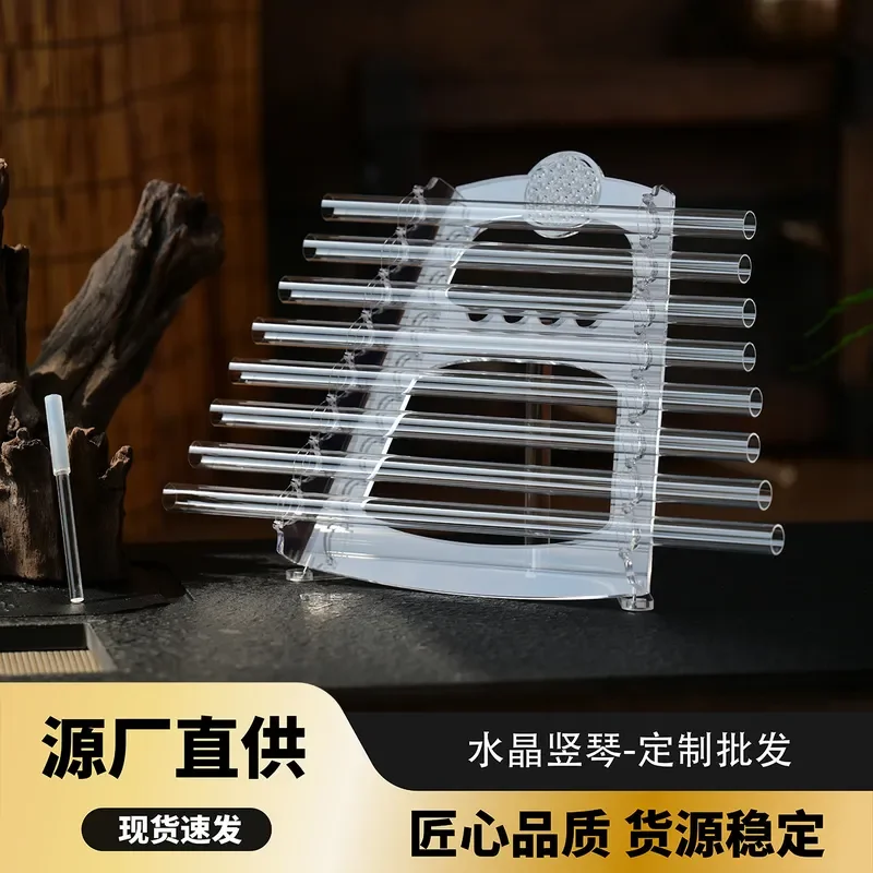 Transparent Crystal Heart Harp Musical Instrument Hand Percussion Sound Healing Meditation Decor Gift With Case And Stick For