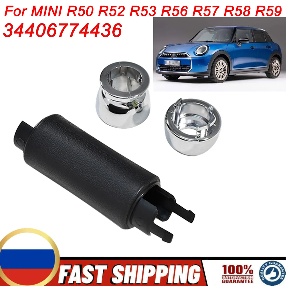 OEM 34406774436 Black Chrome Parking Brake Handbrake Handle Grip For MINI R50 R52 R53 R56 R57 R58 R59 Car Accessories
