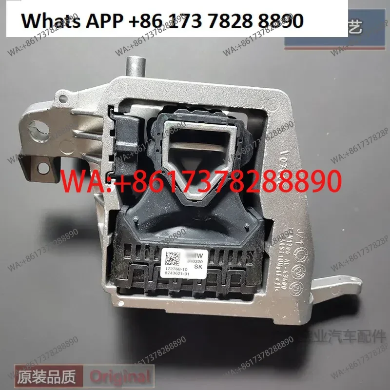 

Подходит для крепления двигателя X1, подушка-кронштейн X2 F48 F49, изолирующая прокладка для 2-й серии Mini.