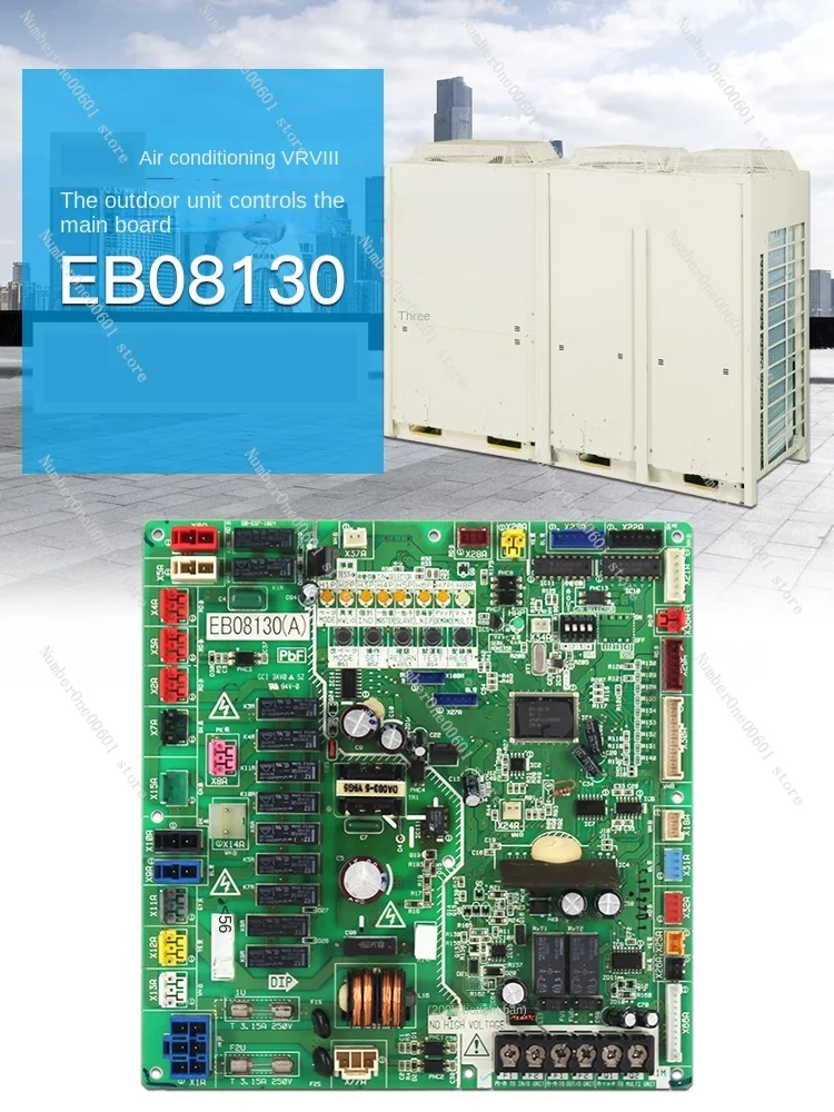 Air Conditioner Parts EB0668 Outside Unit Control Main Board EB08130 Computer Board EB09070