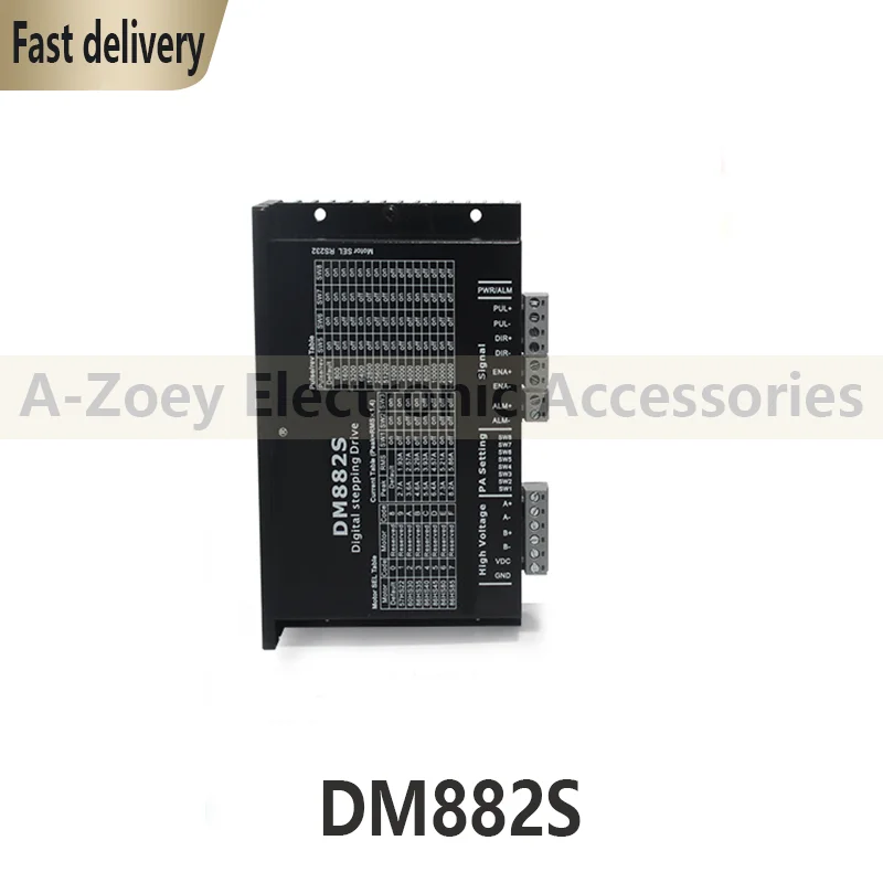 

New Original DM882S drive