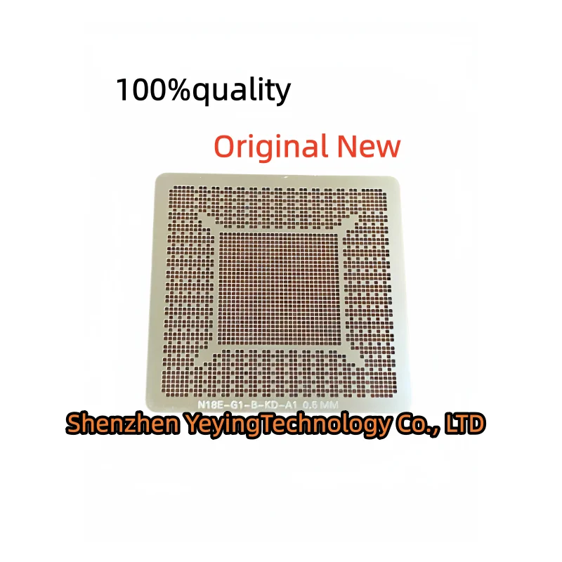 Tu106-725-Kd-A1 N19E-Q1-Kb-A1 N18E-Q3-A1 N18E-Q5-A1 N18E-G1-Kd-A1 N18E-G1-65-A1 Copper Bead Ball Planting Net