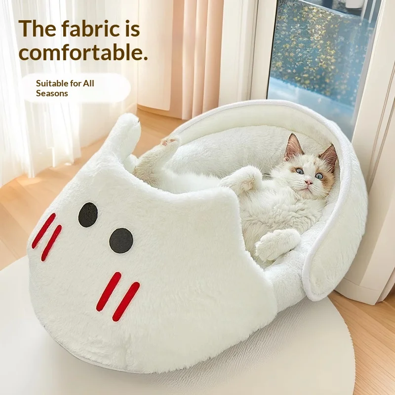 Cama semicerrada cálida para gatos y perros pequeños, nido extraíble