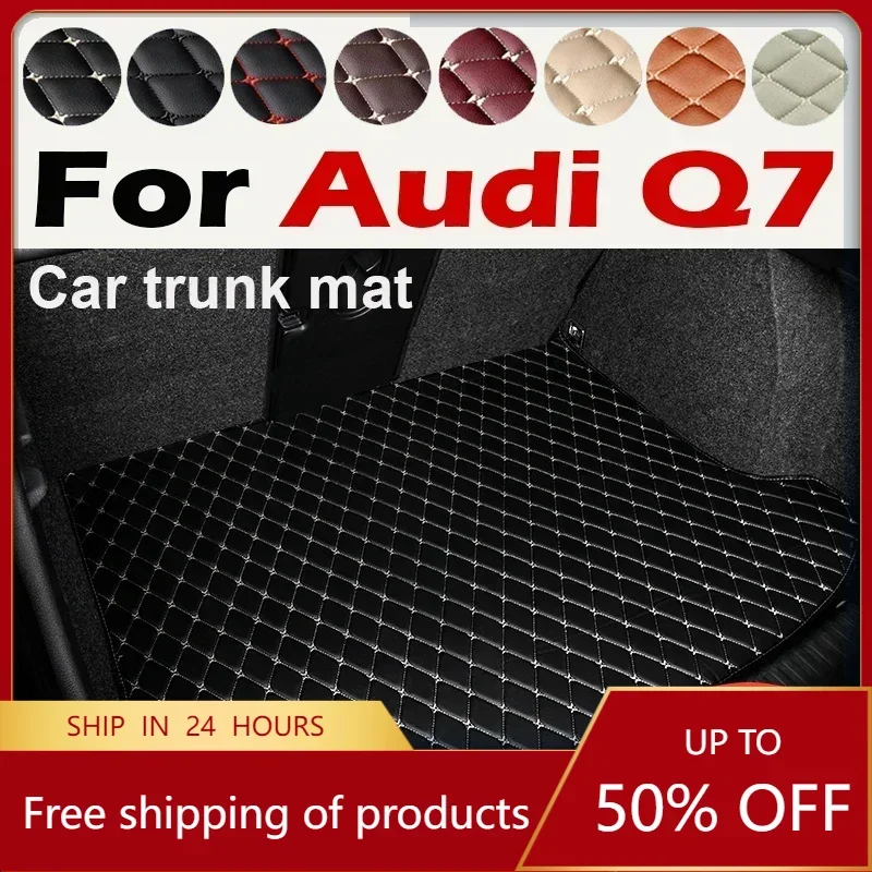 Luxury Car Trunk Mat For Audi Q7 4L 5-Seat 2006-2015 07 08 09 10 11 12 13 14 Custom Car Accessories Auto Interior Decoration