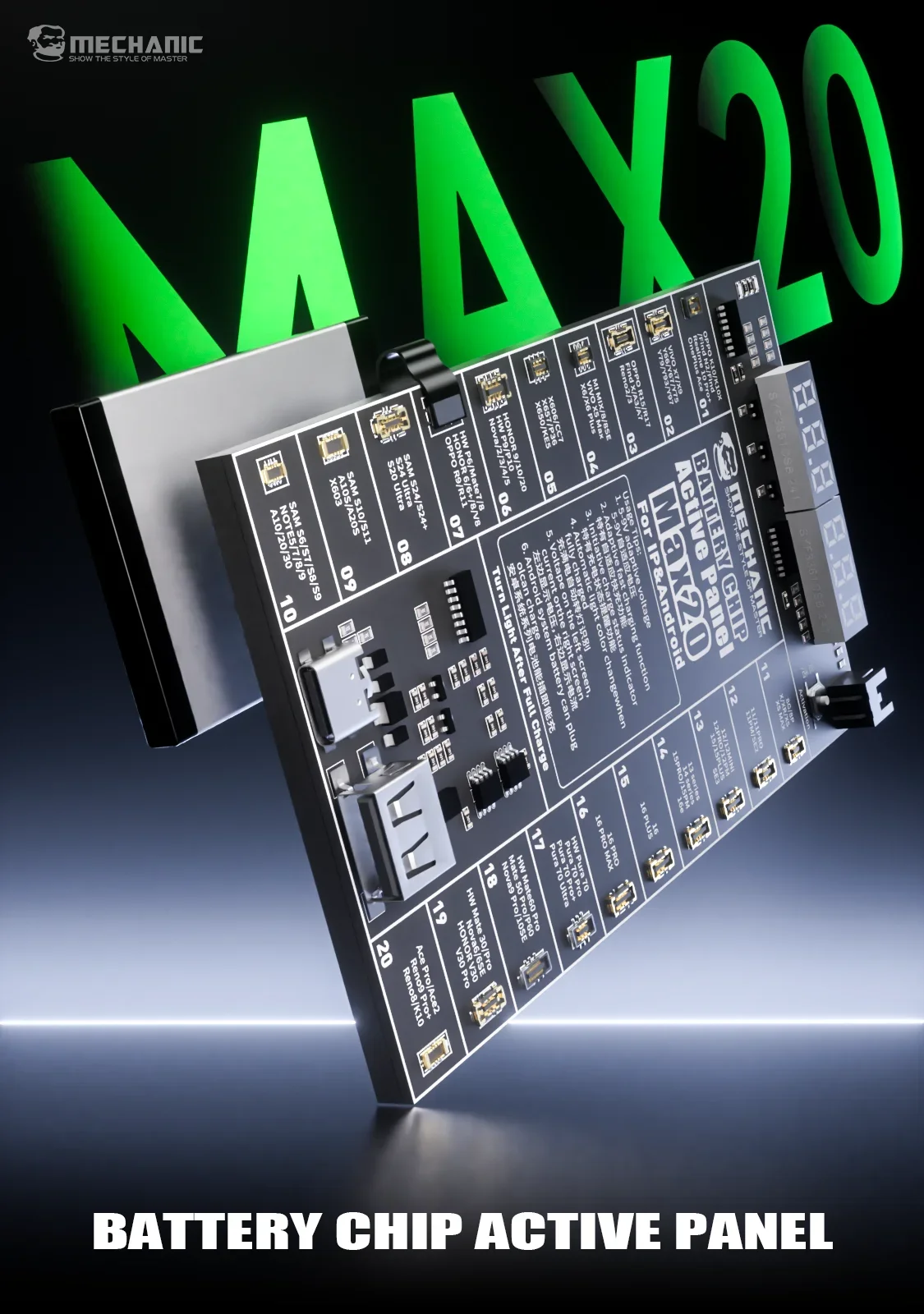 Mechanic Max20 Battery Chip Activation Panel One Click Application Fast Charging Battery Charging Board for Android Phone iPhone