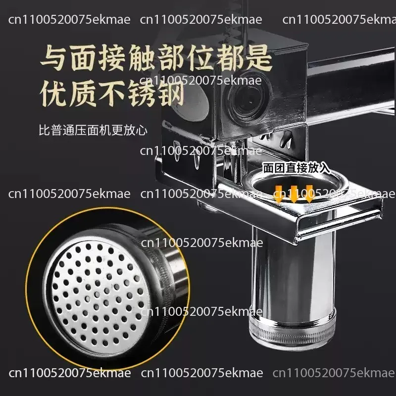 Manual River-Style He Lao Lao Bed Vermicelli and Noodle-Making Machine, Stainless Steel