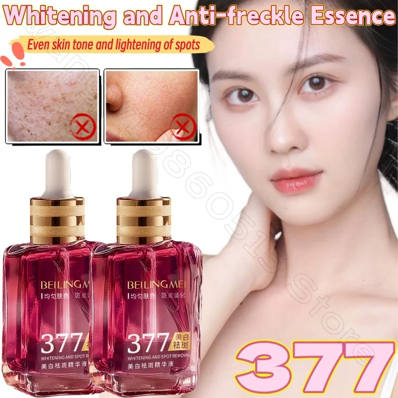

377 Skin Brightening Essence 60ml Quickly and Effectively Lightens Melanin, Brightens, Removes Yellowing and Improves Dullness