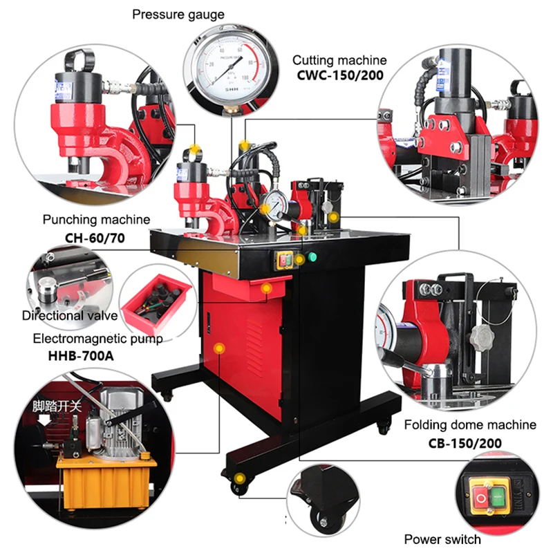 

Three-In-One Copper Bar Processing Machine DHY-150D Combined Busbar Hydraulic Busbar Processing Bronze Plate Bending Machine