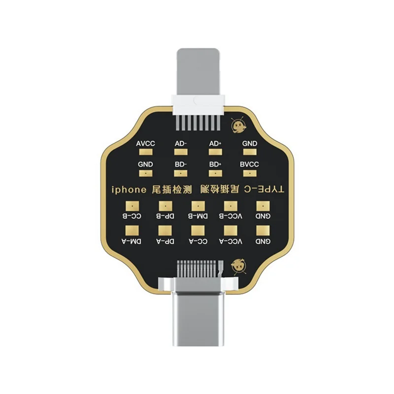

AU61-несъемная тестовая плата для хвостовой вилки мобильного телефона, тестер для вставки хвоста для телефона Iphone Type-C, инструмент обнаружения быстрой зарядки