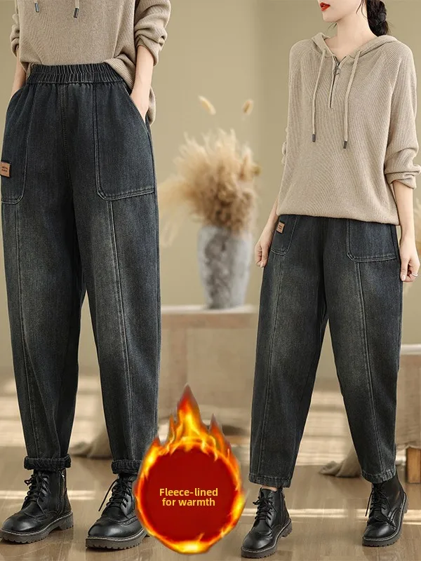 

plus Size Faionable Retro Thiened Fce Lined Dad Jeans Casual Denim Pants High Waist Classic Waed Cotton Blend