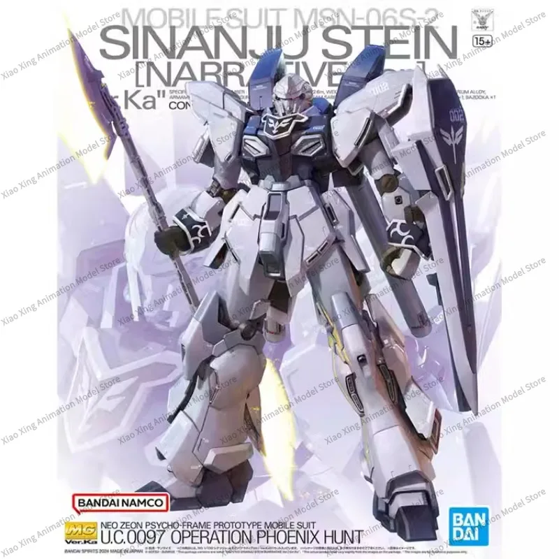 Bandai Original GUNDAM Anime MG 1/100 SINANJU STEIN NT VER.KA Action Figure Assembly Model Toys Collectible Gifts for Children