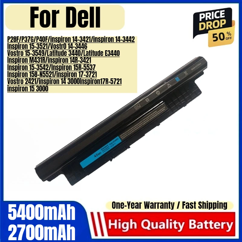 ل Dell 7447 XCMRD MR90Y 3421 5437 3521 3542 5537 بطارية الكمبيوتر المحمول بطارية عالية السعة بطارية بديلة عالية الجودة #2