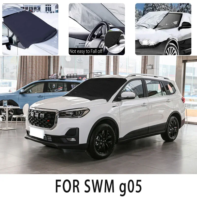 

Carsnow cover front coverfor SWM g05 snowprotection heat insulation shade Sunscreen wind Frost prevention car accessories