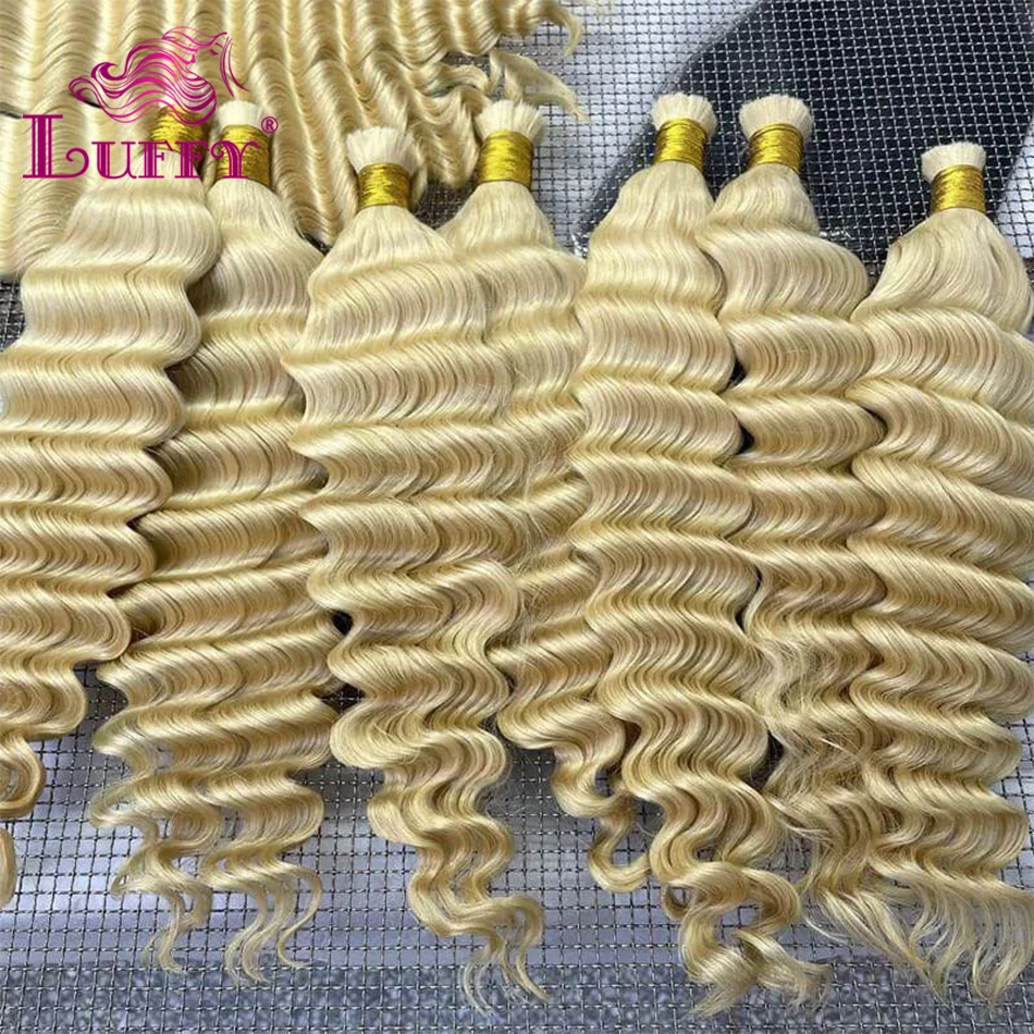 

#613 Blonde Deep Wave Bulk Human Hair For Braiding Deep Wave Double Drawn Human Hair Extensions Bundles No Weft For Boho Braids