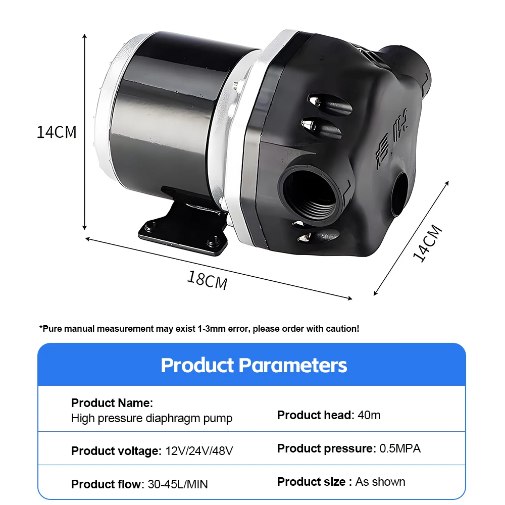 12V Self-Priming Water Pump for UAV Sprayer, High Pressure Diaphragm Pump, Auto Stop, Chemical Resistant for Agriculture
