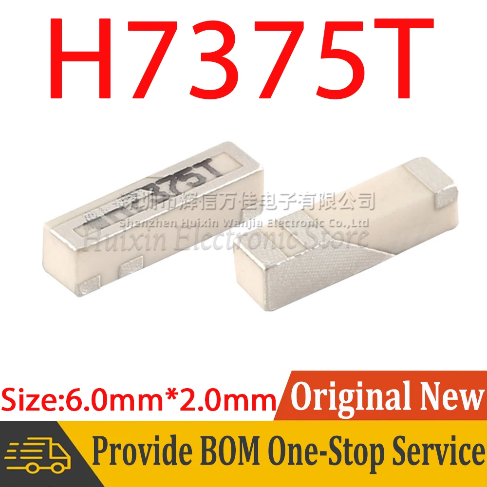 5pcs H7375T H7375 Chip Antenna Bluetooth Ceramic WIFI Built-in 2.4GHz Wireless Communication 6*2*1mm