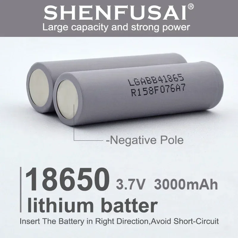 LGABB41865 lithium ion rechargeable battery, 3.7V, 3000mAh, 20A discharge, suitable for e-cigarettes, electric tools, etc