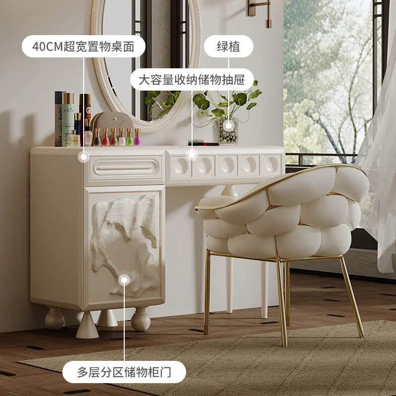 Bedroom home storage cabinet light luxury high-end solid wood bedside makeup table
