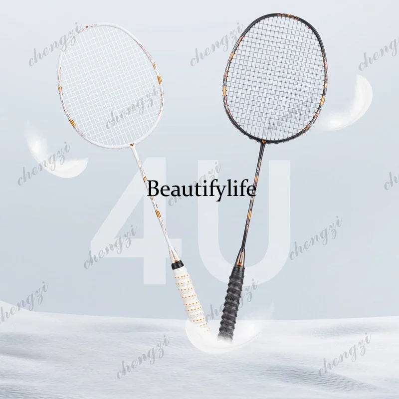 Badminton Racket Full Carbon Ultra Light Balanced Offensive Control Adult Professional Competition Single Racket