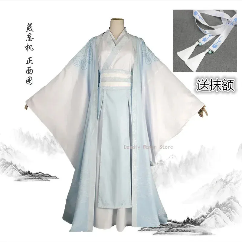 anime grandmaster budidaya setan cosplay mod AO shi Wei W U line cosplay Jiang Cheng LAN Wang dan kostum Han Fu