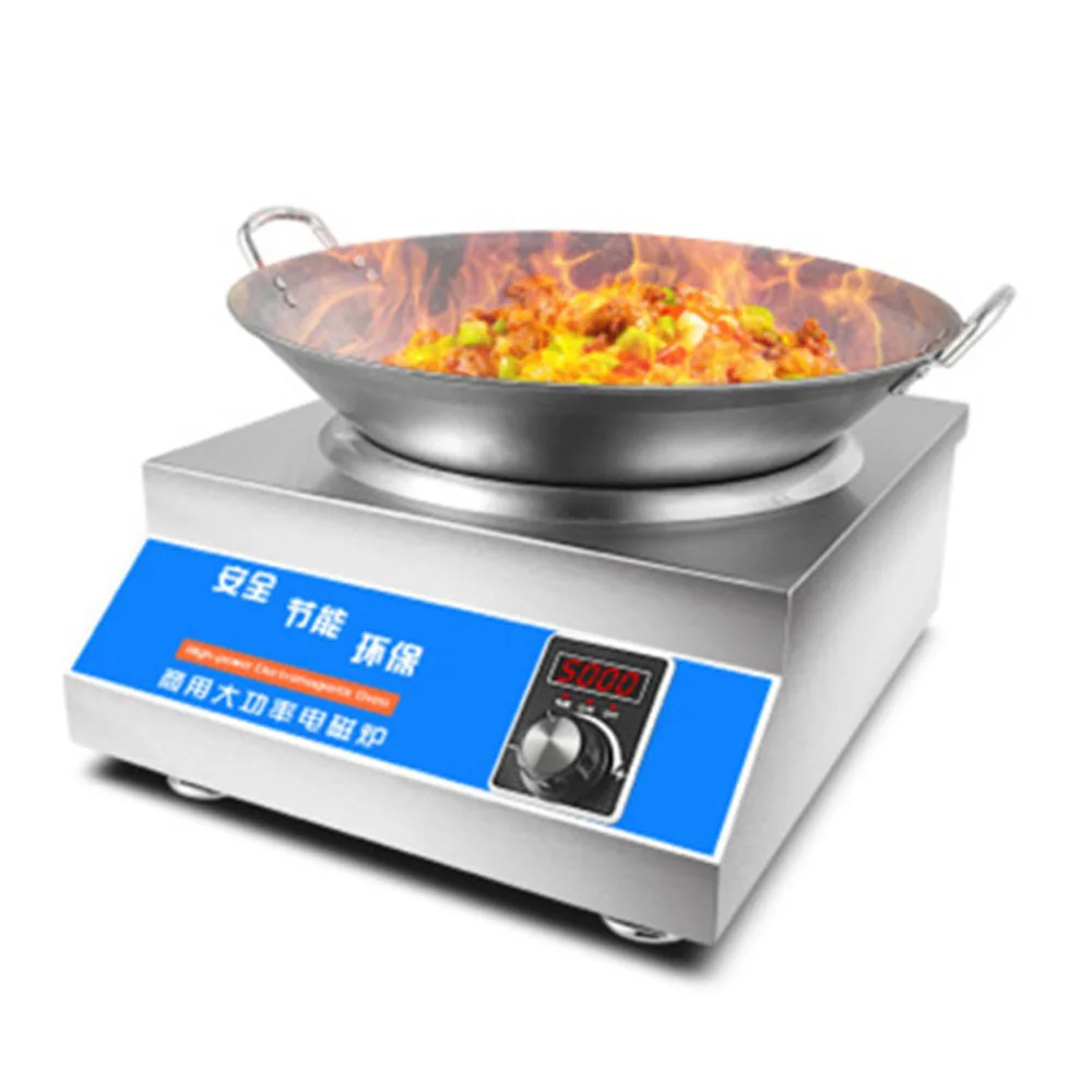 5000W Commercial Induction Cooker High-power Concave Desktop Cooking Machine Canteen Restaurant Induction Cooker