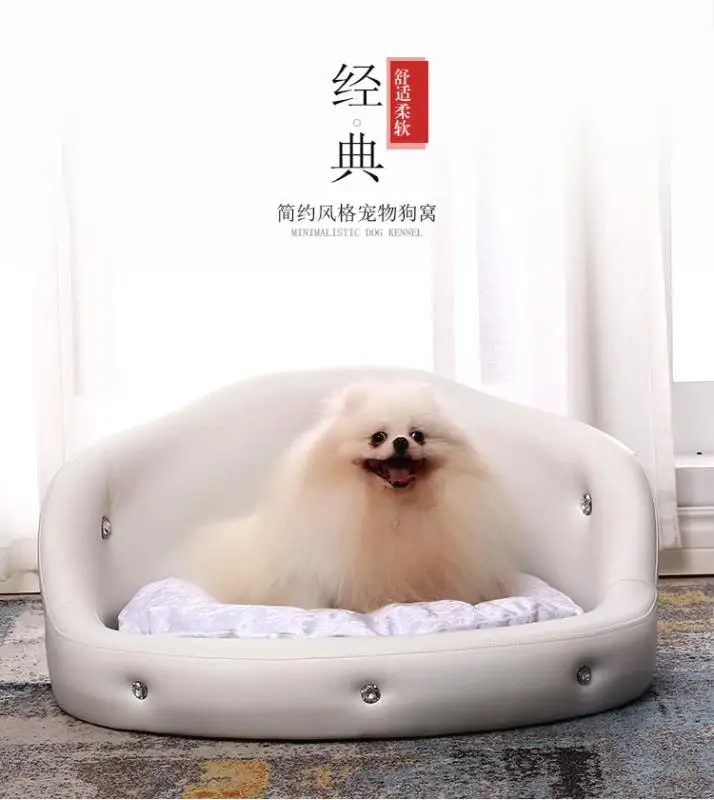 

Роскошная креативная будка с короной, инкрустированная бриллиантами, Тедди VIP, кровать для маленьких и средних собак, интернет-знаменитость, производитель дивана для собак, кладовая