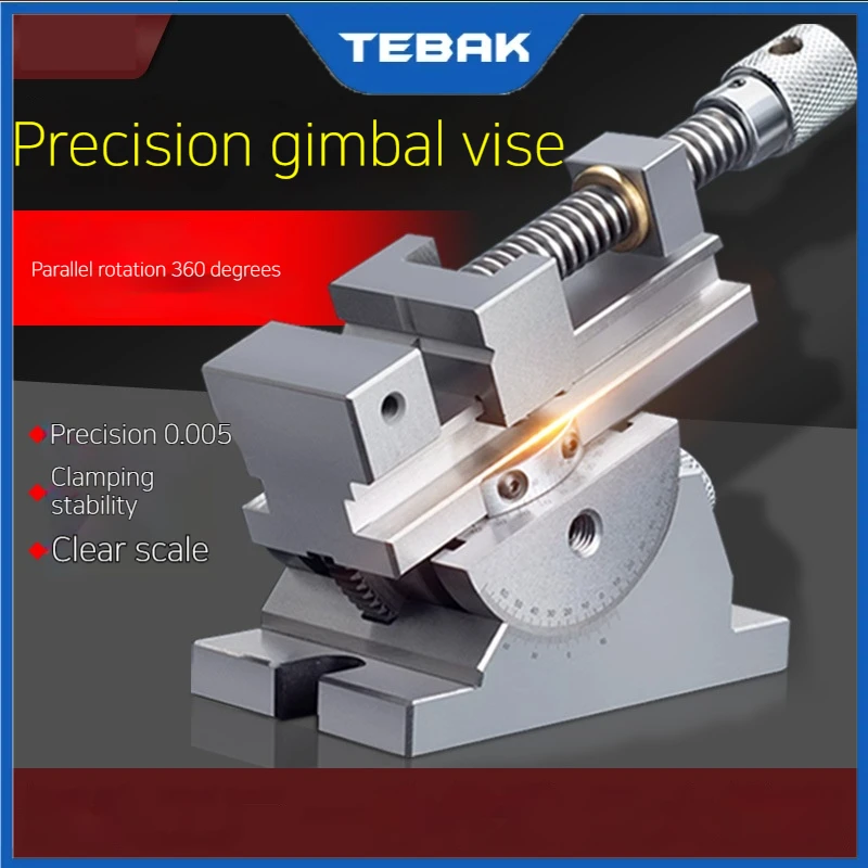 Universal Flat Jaw Precision Vise, Rotating Vise, Size 2 to 3 Inches, 360° Rotation Adjustable Angle, Vertical Tilt up to 50°